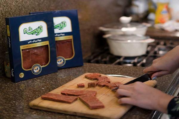 گوشت گیاهی تریشه